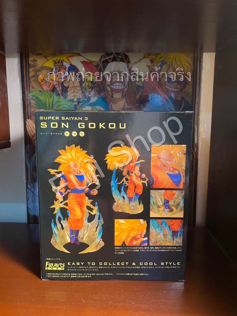 Goku Super Saiyan 3 ของแท้ JP แมวทอง - Figuarts Zero Bandai [โมเดลดราก้อนบอล]