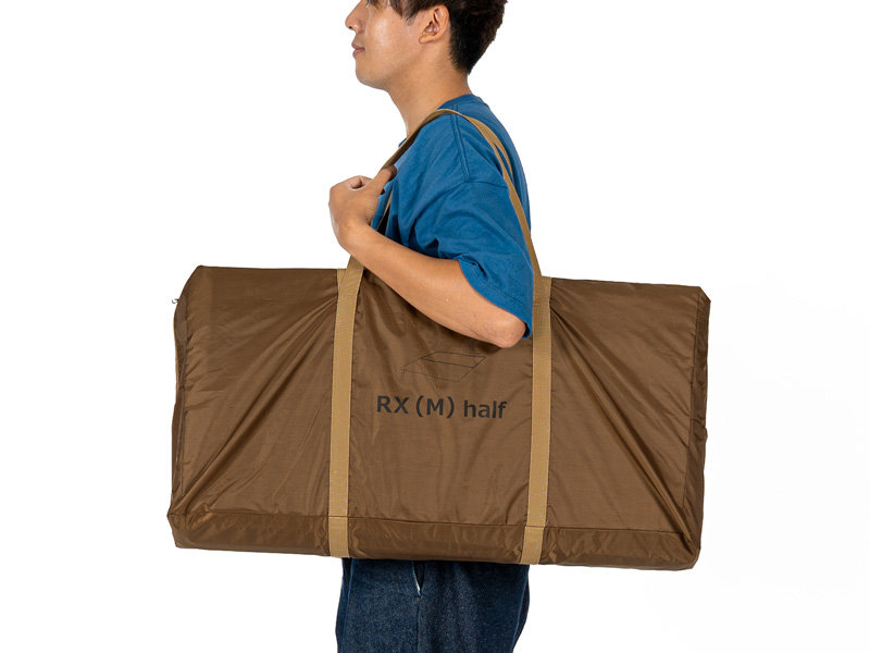 DoD Half Mat for One Pole Tent RX M MA3-952-BR