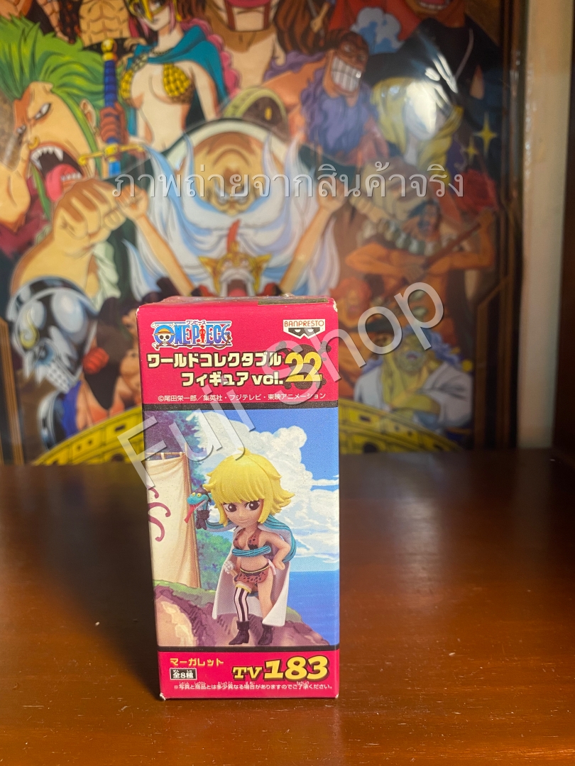 Marguerite ของแท้ JP แมวทอง - WCF Banpresto [โมเดลวันพีช]