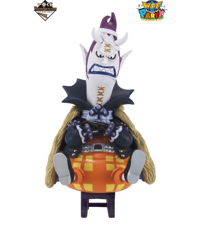 Moria ของแท้ JP แมวทอง - WCF Ichiban Kuji Banpresto [โมเดลวันพีช]