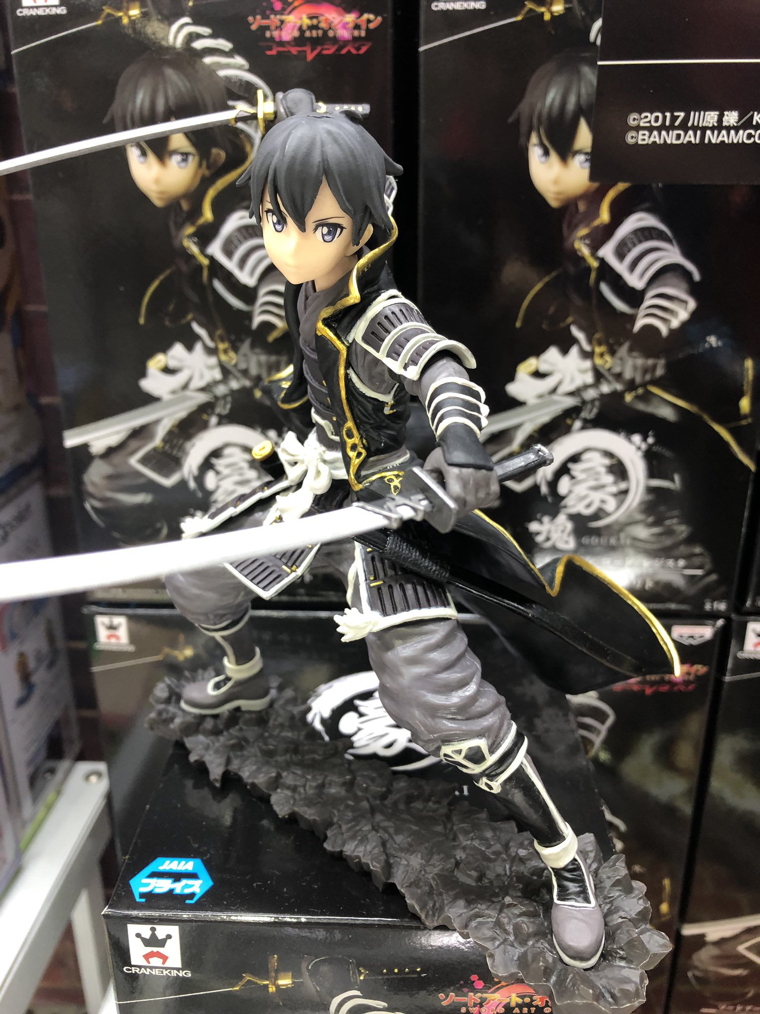 Kirito ของแท้ JP - Goukai Banpresto [โมเดล Sword Art Online]