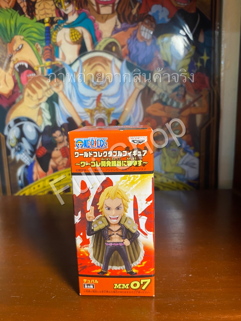 Duval ของแท้ JP แมวทอง - WCF Banpresto [โมเดลวันพีช]