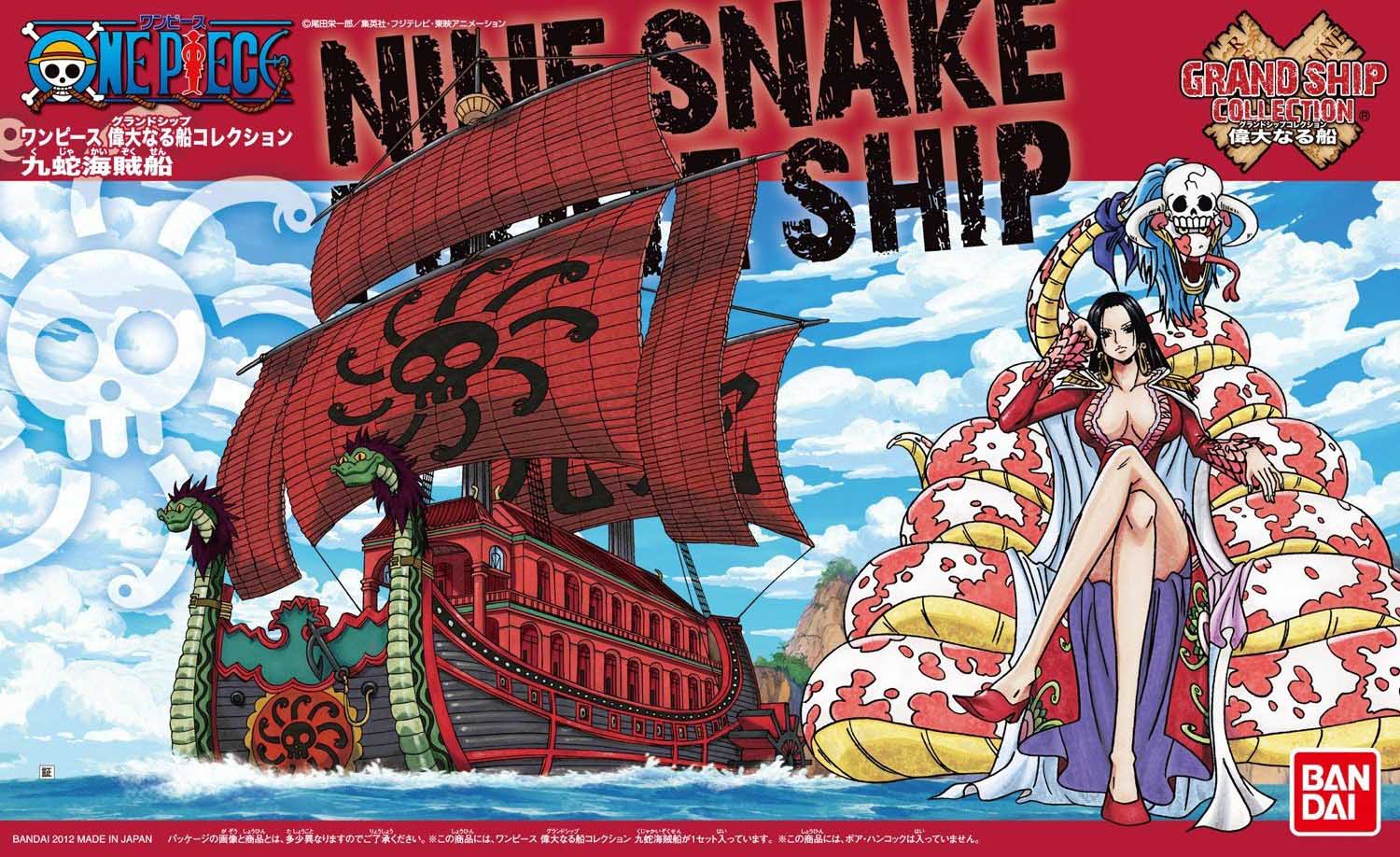 Nine Snake Kuja Ship (แบบประกอบ) ของแท้ JP แมวทอง - Grand Ship Collection Bandai [โมเดลเรือวันพีช]