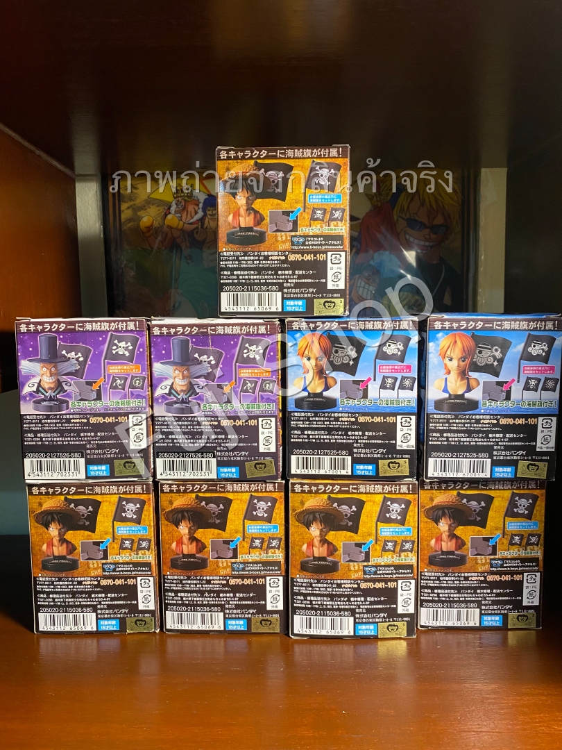 Straw Hat Pirates Set ของแท้ JP แมวทอง - Greatdeep Collection Bandai [โมเดลวันพีช] (9 ตัว)