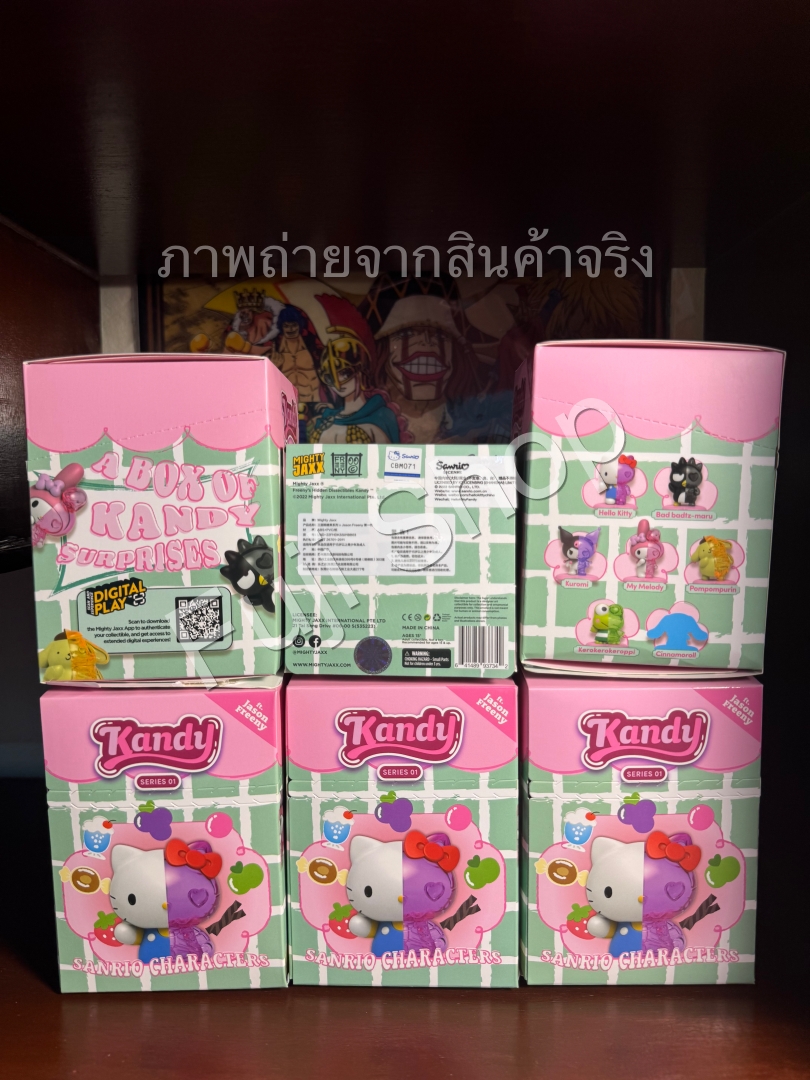 Kandy x Sanrio - Series 01 - 100% - ของแท้ - Mighty Jaxx [โมเดล Sanrio] (สินค้าพร้อมส่ง)