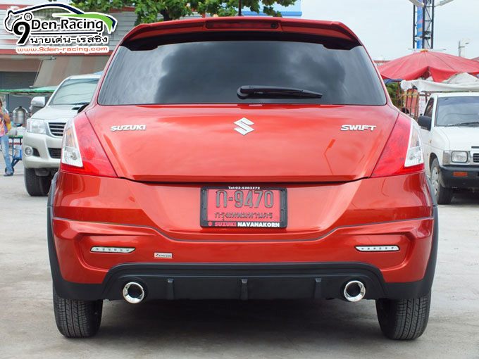 9DEN-Z-I VS SUZUKI SWIFT'12-16 [ชุดแต่งระดับไฮเอ็นซ์สูงล้ำด้วยคุณภาพทั้งดีไซด์และวัสดุสะท้อนเหตุผลด้านราคา..ต้องสัมผัสถึงรู้]