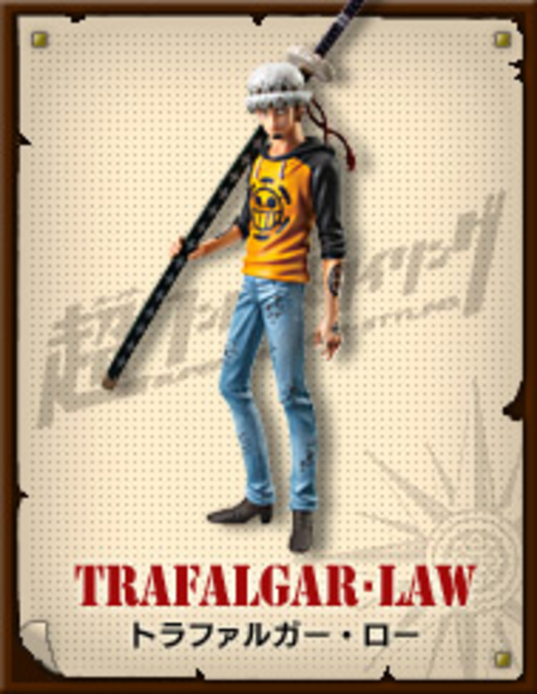 Law ของแท้ JP แมวทอง - Super Styling Bandai [โมเดลวันพีช]
