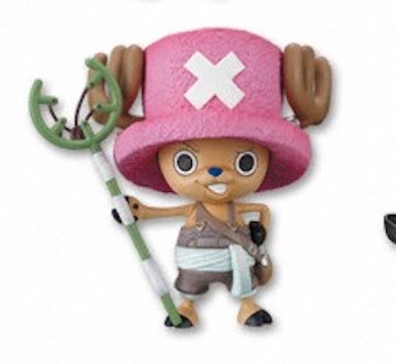 Chopper (Usopp) ของแท้ JP แมวทอง - Pirate Aim Banpresto [โมเดลวันพีช]