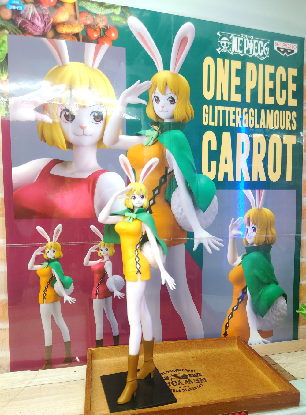 Carrot ของแท้ JP แมวทอง - Glitter & Glamours Banpresto [โมเดลวันพีช]