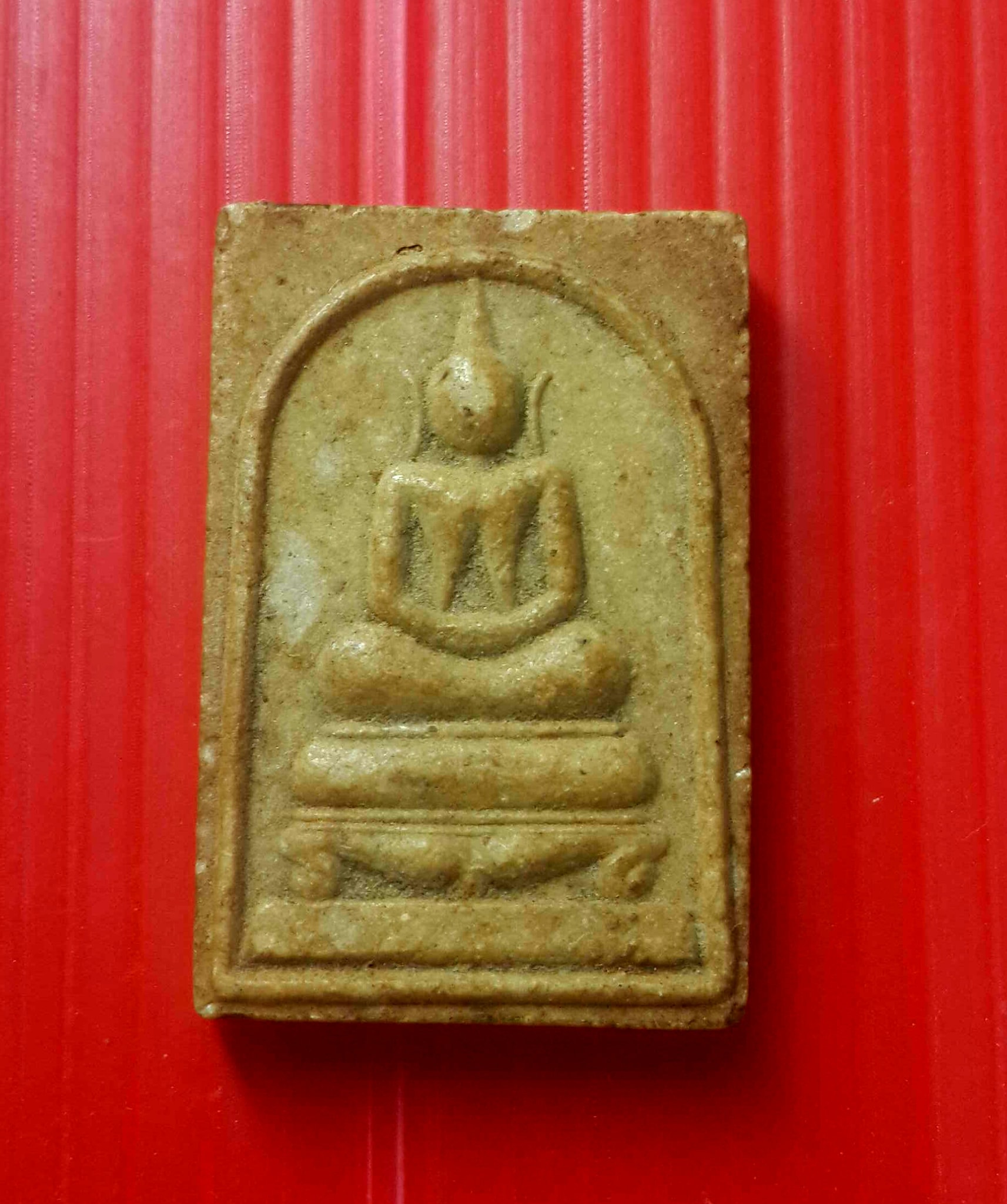 พระสมเด็จหลังรูปเหมือน พระครูวชิรจันโทภาส วัดรัตนะปทุม อ.พรานกระต่าย จ.กำแพงเพชร สภาพสวย