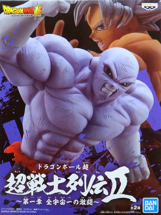 Jiren ของแท้ JP แมวทอง - Chosenshiretsuden Banpresto [โมเดลดราก้อนบอล]