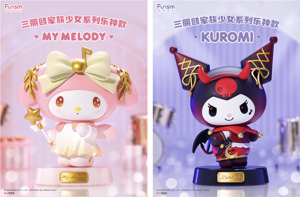 My Melody & Kuromi ของแท้ - Goddess Figures Funism [โมเดล Sanrio]
