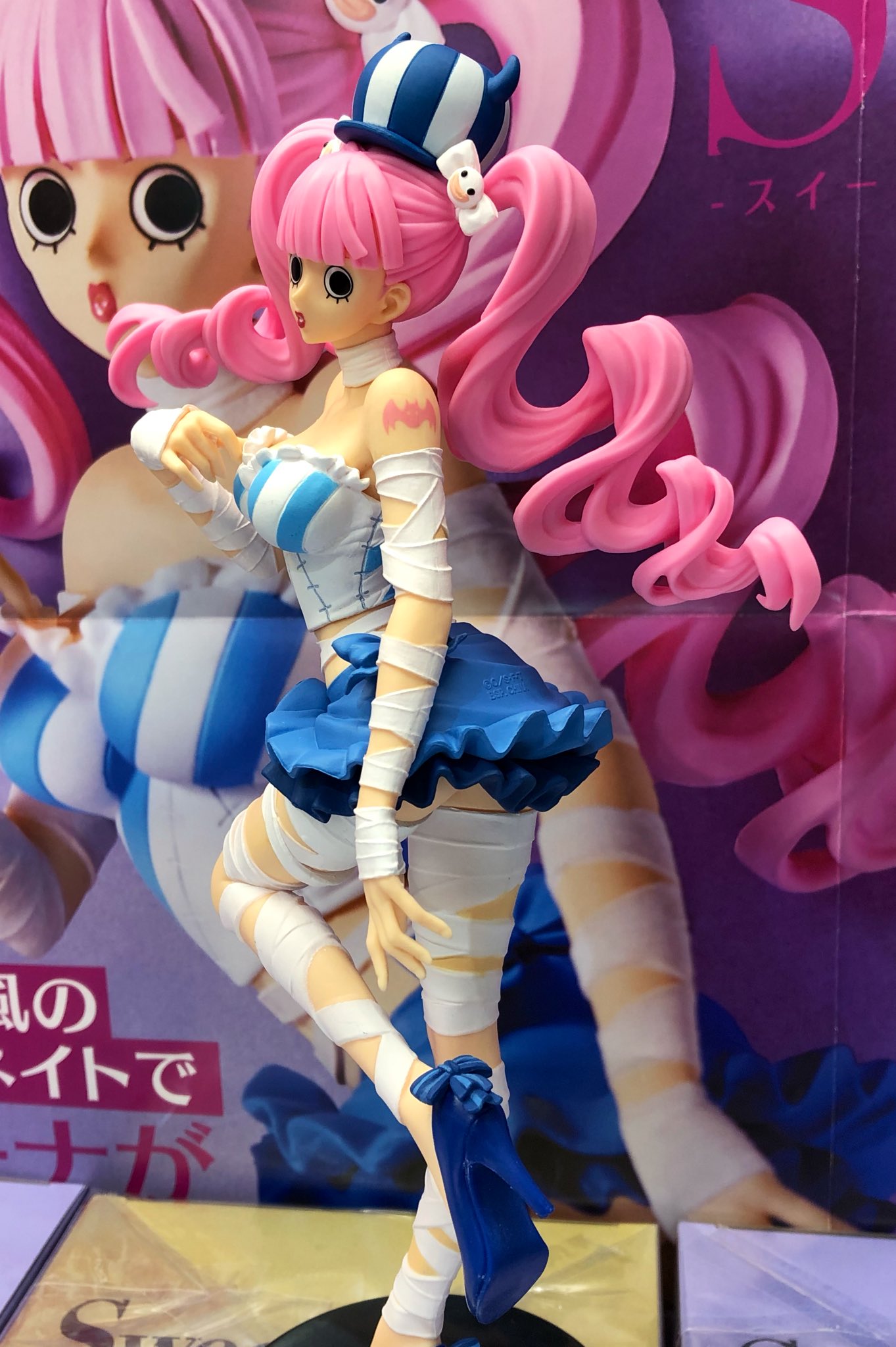 Perona ของแท้ JP แมวทอง - Sweet Style Banpresto [โมเดลวันพีช]