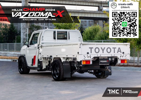 Vazooma-X VS All-new Toyota Hilux CHAMP 2024 [นิยมนี้ซิถึงจะคู่ควรคุณ!!]