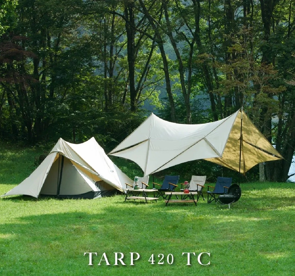 Tarp 420TC