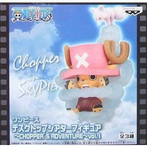 Chopper in Skypiea ของแท้ JP แมวทอง - Chopper's Adventure Banpresto [โมเดลวันพีช]