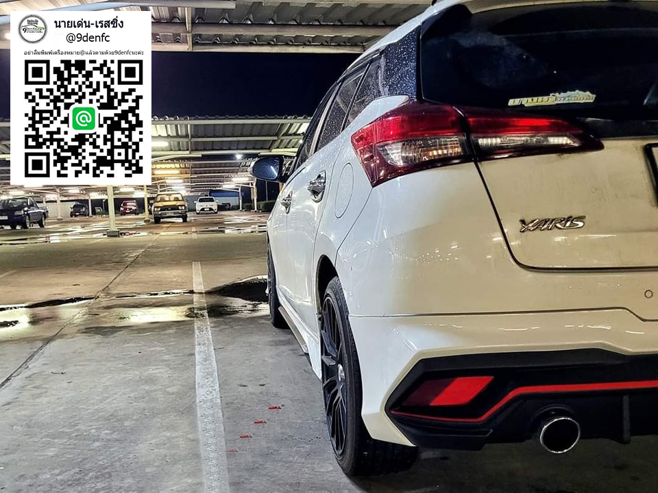 Faustino VS TOYOTA Yaris Hatback 5Drs'17-On [ถ้าหัวใจมันบอกว่าใช่ แล้วคุณจะรออารายยย!!]