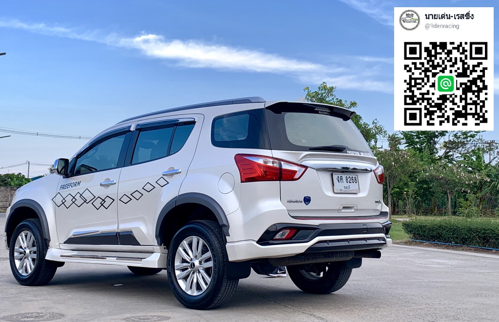 ONYX VS Isuzu Mu-x(รถรุนธรรมดาแต่งเป็นONYX)'2017-On [กำเนิดว่าเป็นคุณThe ONYX รอให้คุณจับจองได้แล้ววันนี้]