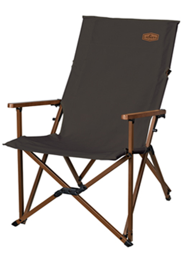 WS Relax Chair Dark Brown เก้าอี้สนาม