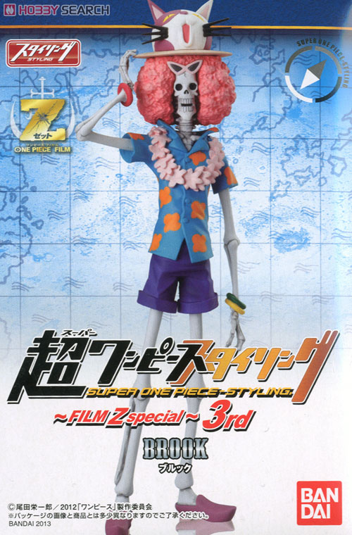 Straw Hat Pirates Film Z Set ของแท้ JP แมวทอง - Super Styling Bandai [โมเดลวันพีช] (9 ตัว)
