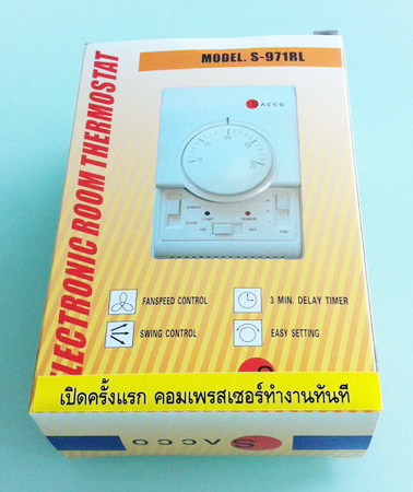 รีโมท เทอร์โมรูม มีสาย SACCO รุ่น S-971RL