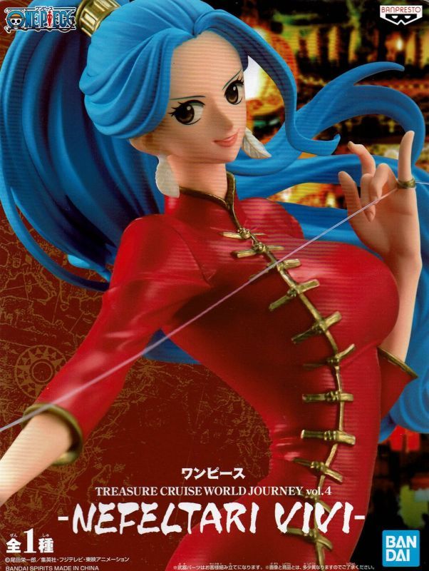 Vivi ของแท้ JP แมวทอง - Treasure Cruise World Journey Banpresto [โมเดลวันพีช]