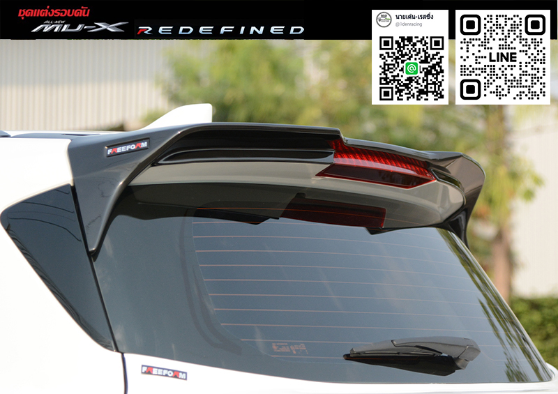 OVERFENDER WIDE BODY VS Isuzu MU-X'2021-ปัจจุบัน [กำหนดมาเพื่อทลายขีดจำกัดทุบชุดแต่งทุกสถาบัน!!]