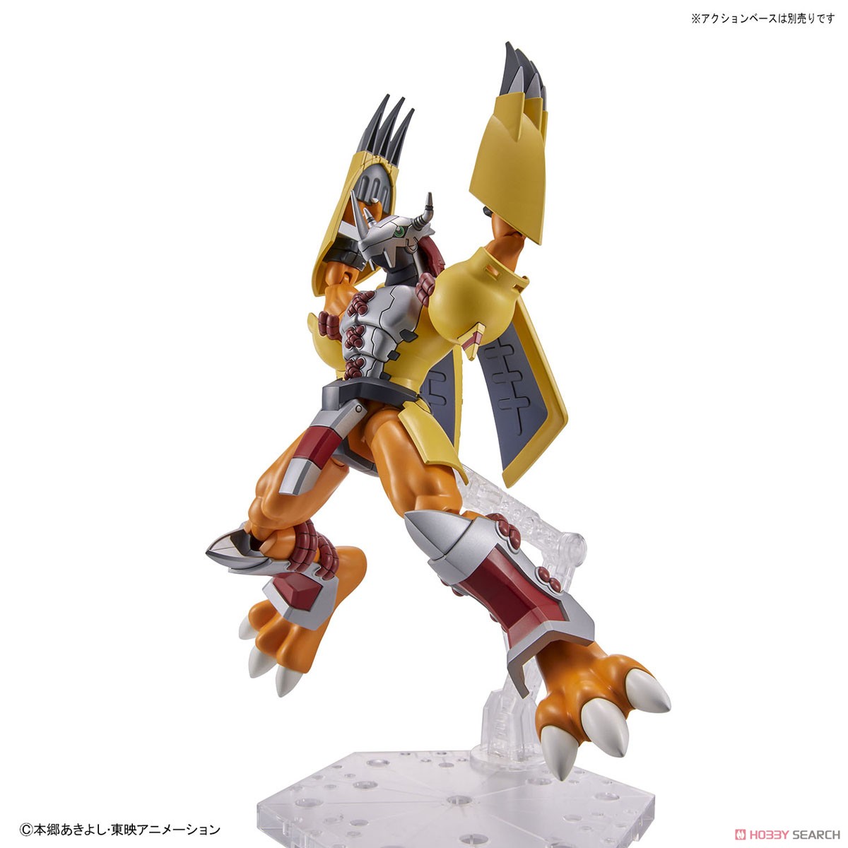 Wargreymon (แบบประกอบ) ของแท้ JP - Figure-rise Standard Bandai [โมเดลดิจิมอน]