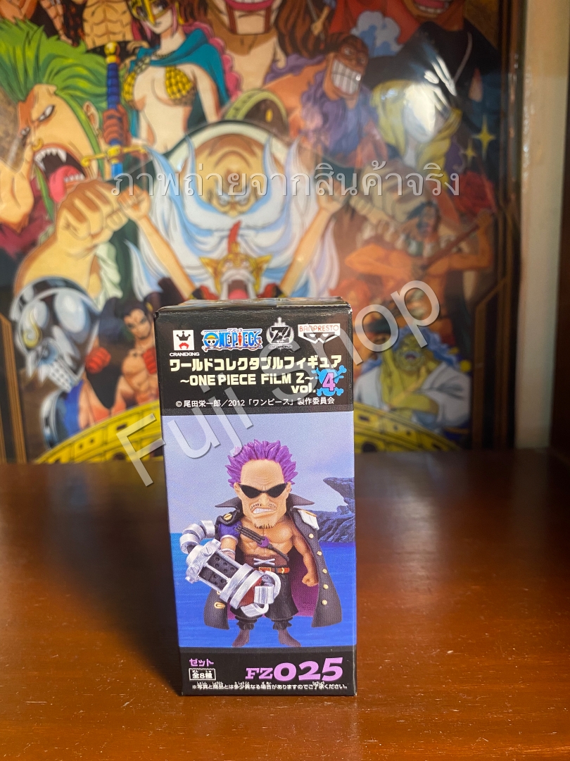 Zetto ของแท้ JP แมวทอง - WCF Banpresto [โมเดลวันพีช]