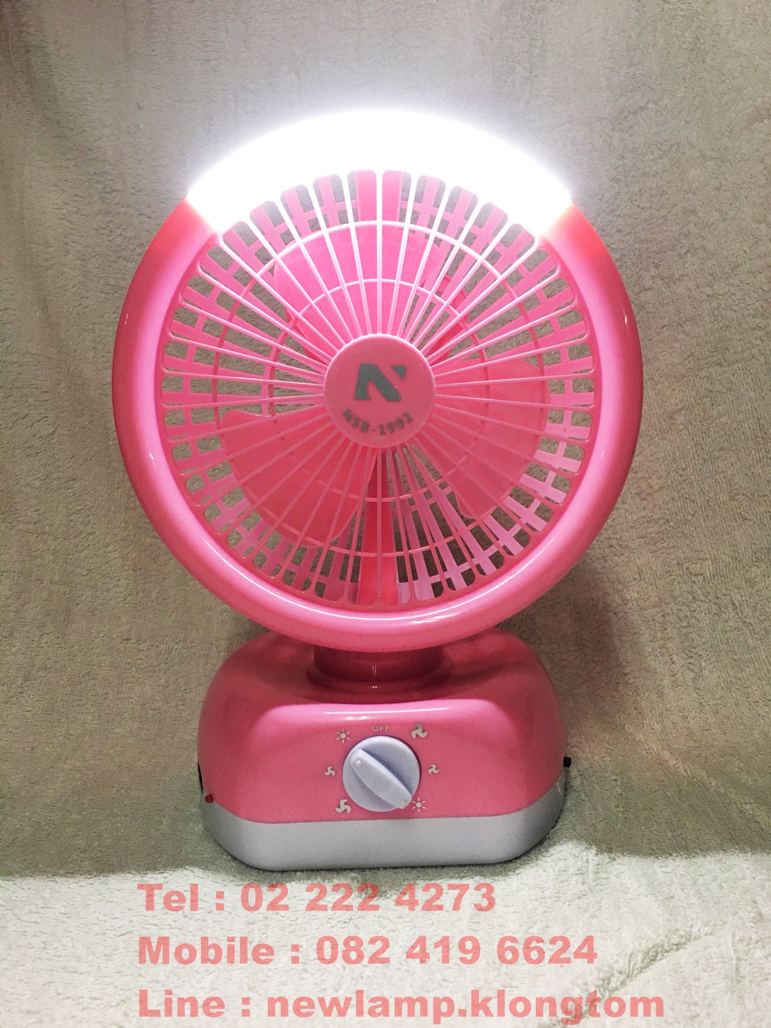 พัดลมแขวน JA1992