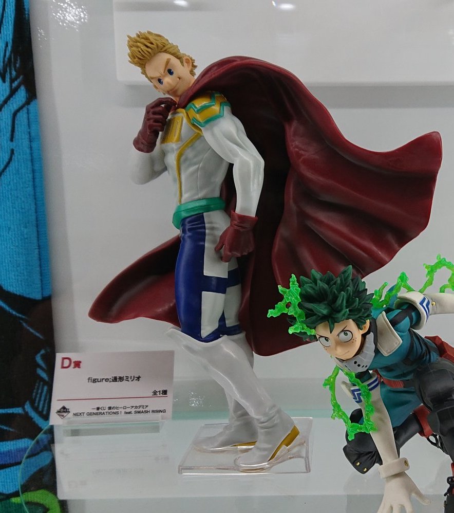Lemillion ของแท้ JP - Ichiban Kuji Banpresto [โมเดล My Hero Academia]