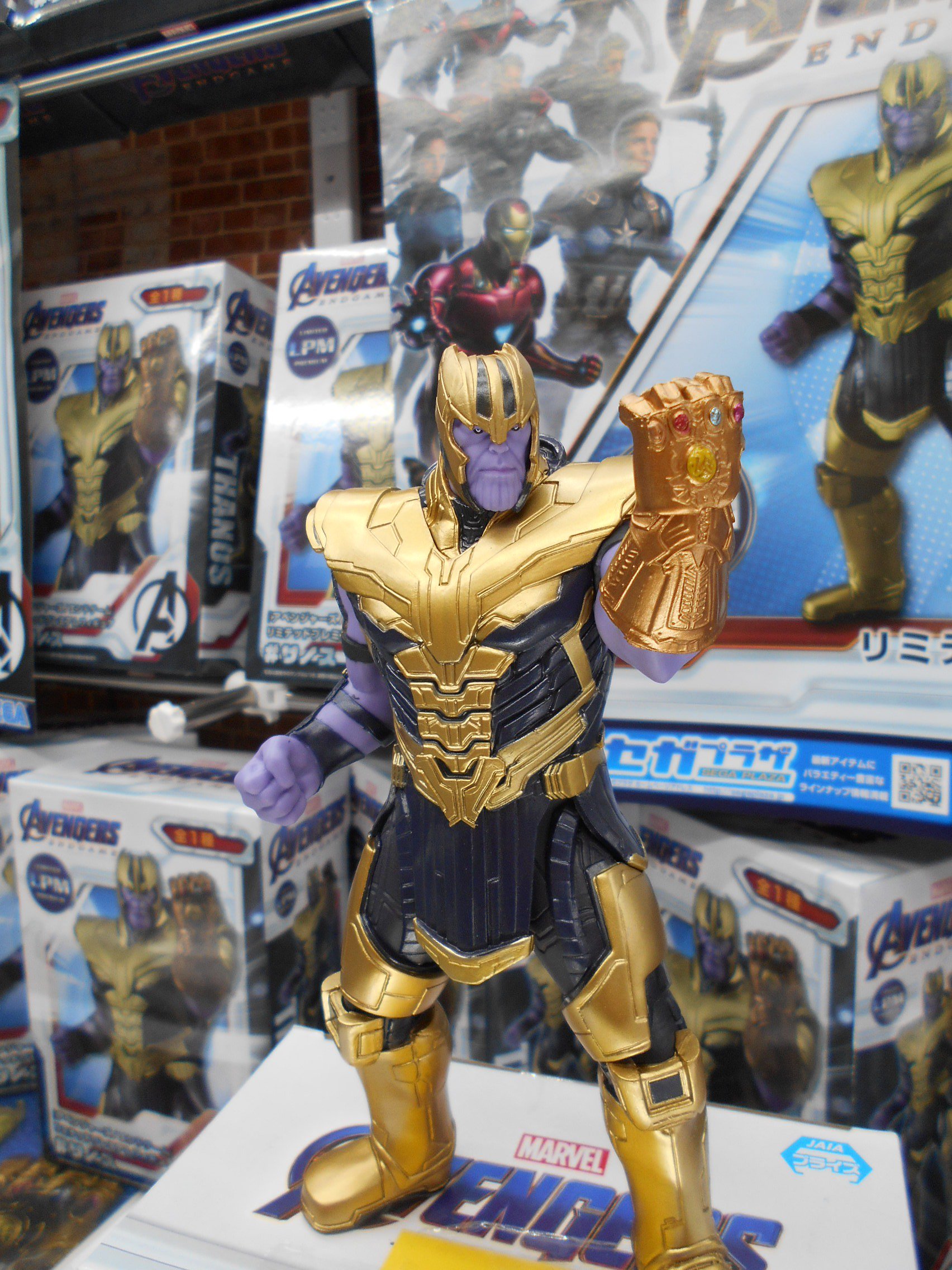 Thanos ของแท้ JP - Limited Premium Sega [โมเดล Marvel]