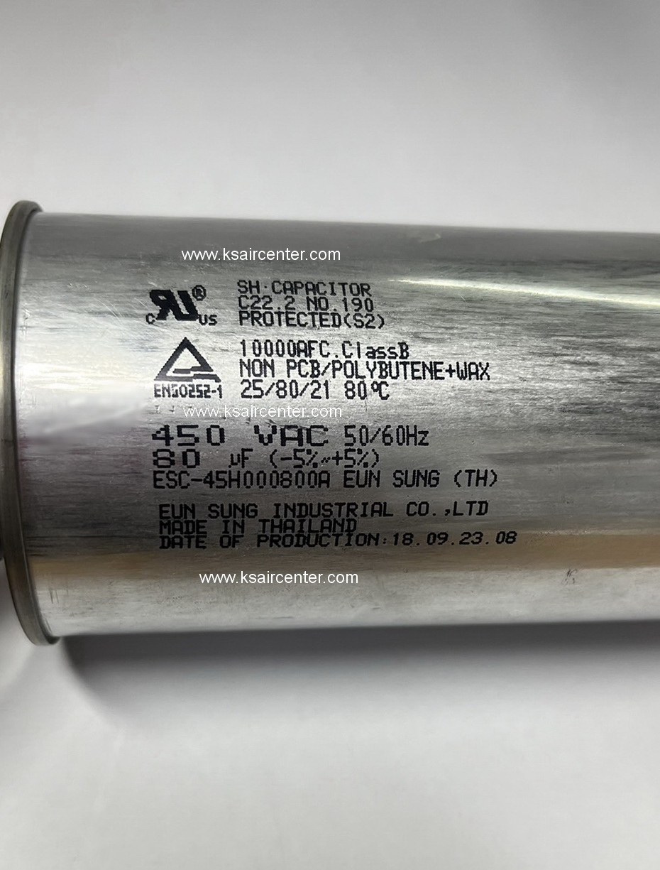 แคปรัน ทั่วไป ขนาด 80 ไมโคร (MFD)