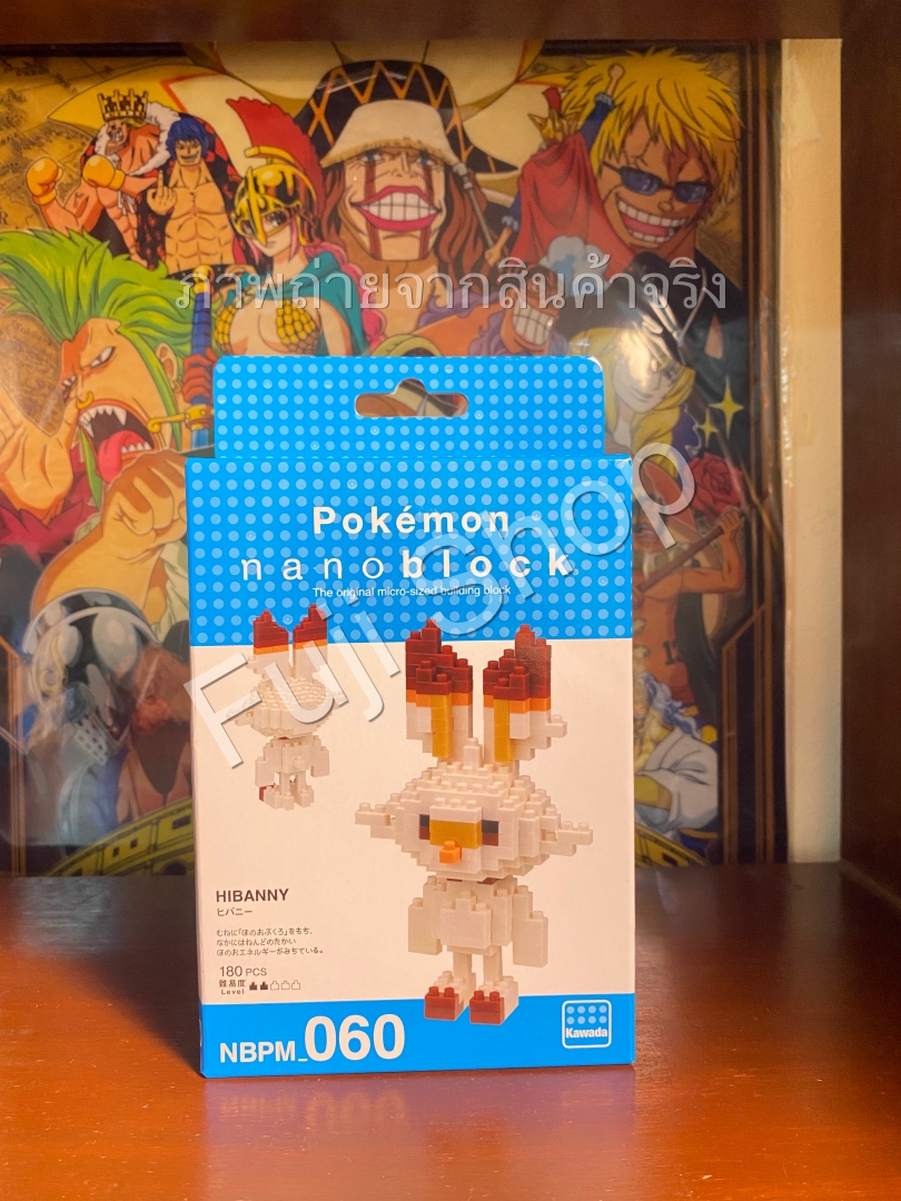 Scorbunny (แบบประกอบ) ของแท้ JP - Nanoblock Kawada [เลโก้โปเกมอน]