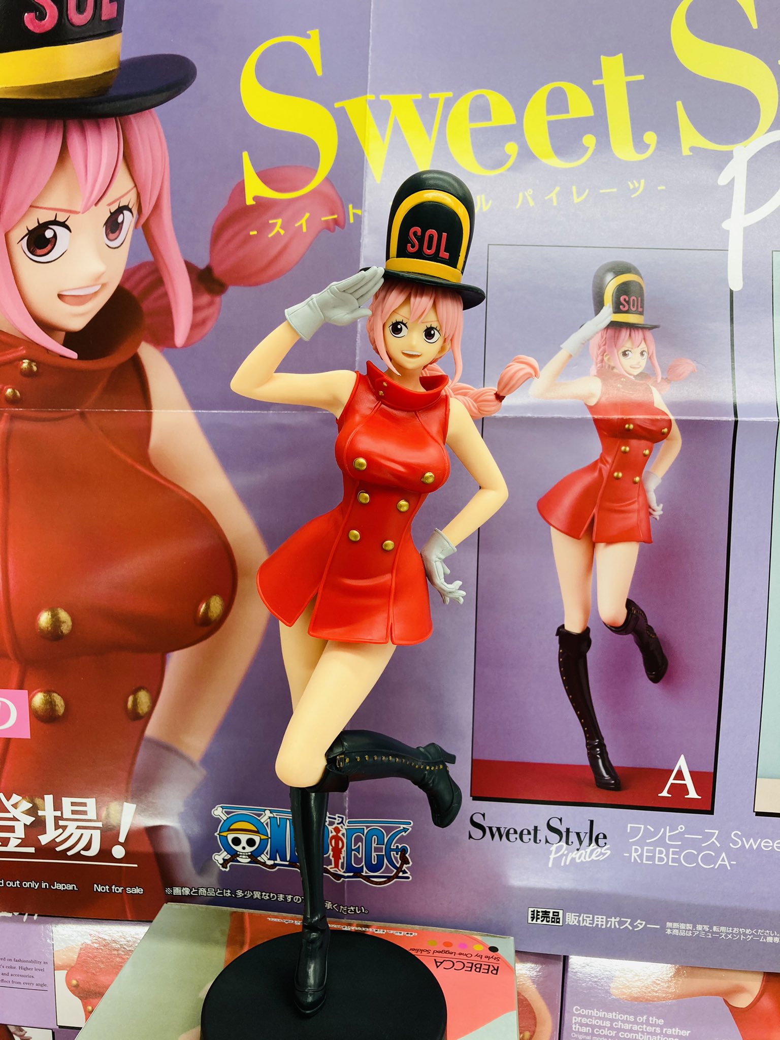 Rebecca ของแท้ JP แมวทอง - Sweet Style Banpresto [โมเดลวันพีช]