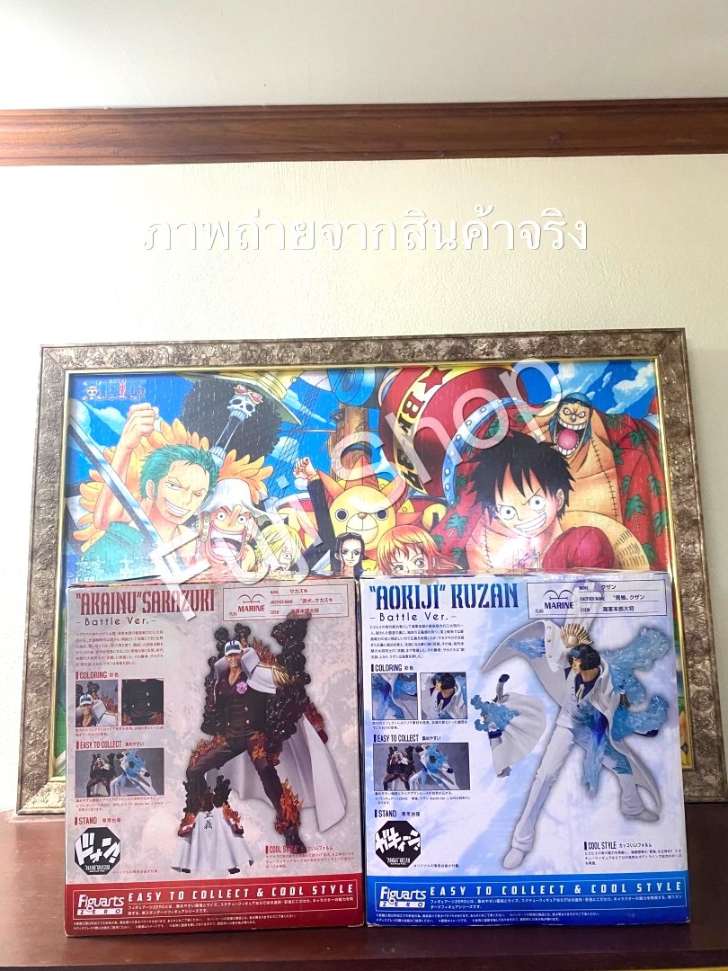 Akainu VS Aokiji ของแท้ JP แมวทอง - Figuarts Zero Bandai [โมเดลวันพีช] (2 ตัว)