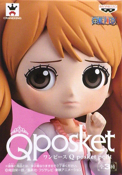 Pudding ของแท้ JP แมวทอง - Q Posket Petit Banpresto [โมเดลวันพีช]