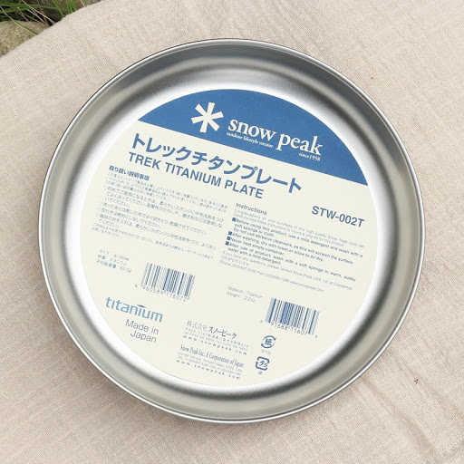 SnowPeak Titanium Trek Plate 18CM STW-002T