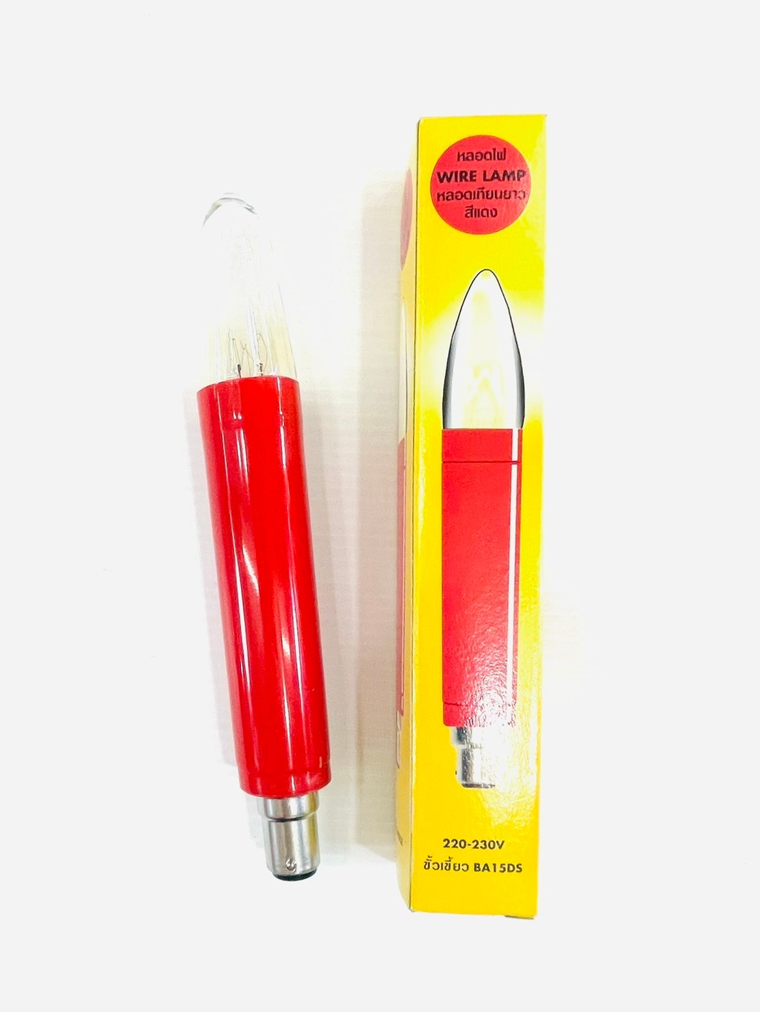 หลอดเทียนยาว ยี่ห้อ Wire Lamp ขั้วเขี้ยว B15 สีแดง/ สีเหลือง (แสงสีวอร์ม)