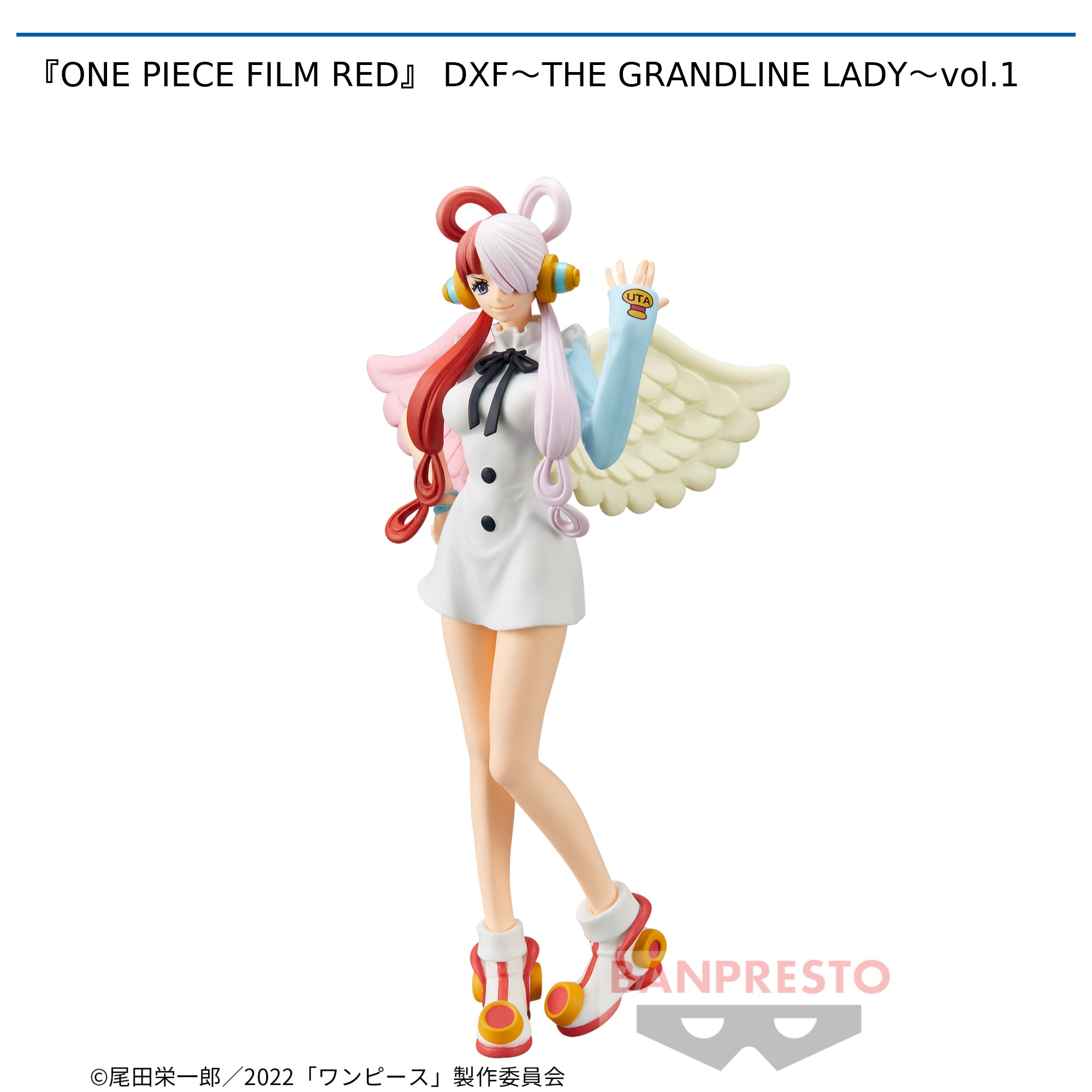 Uta ของแท้ JP แมวทอง - Grandline Lady Banpresto [โมเดลวันพีช]