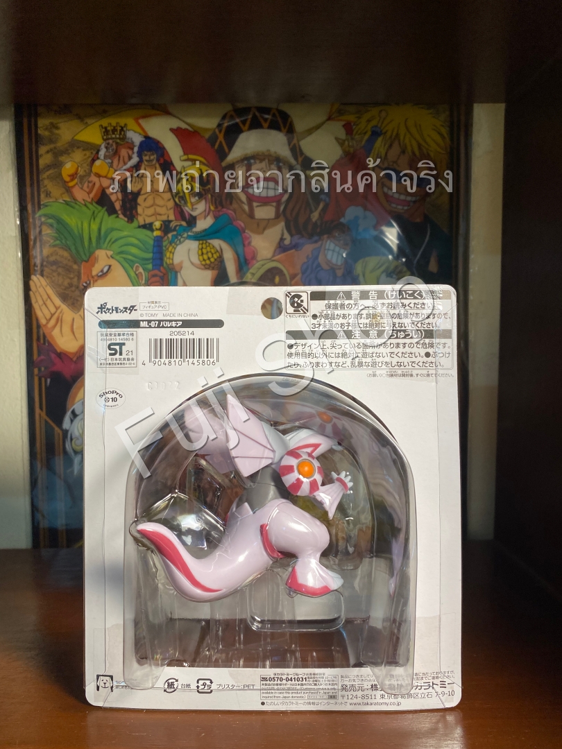 Palkia ของแท้ JP - Monster Collection Takara Tomy [โมเดลโปเกมอน]