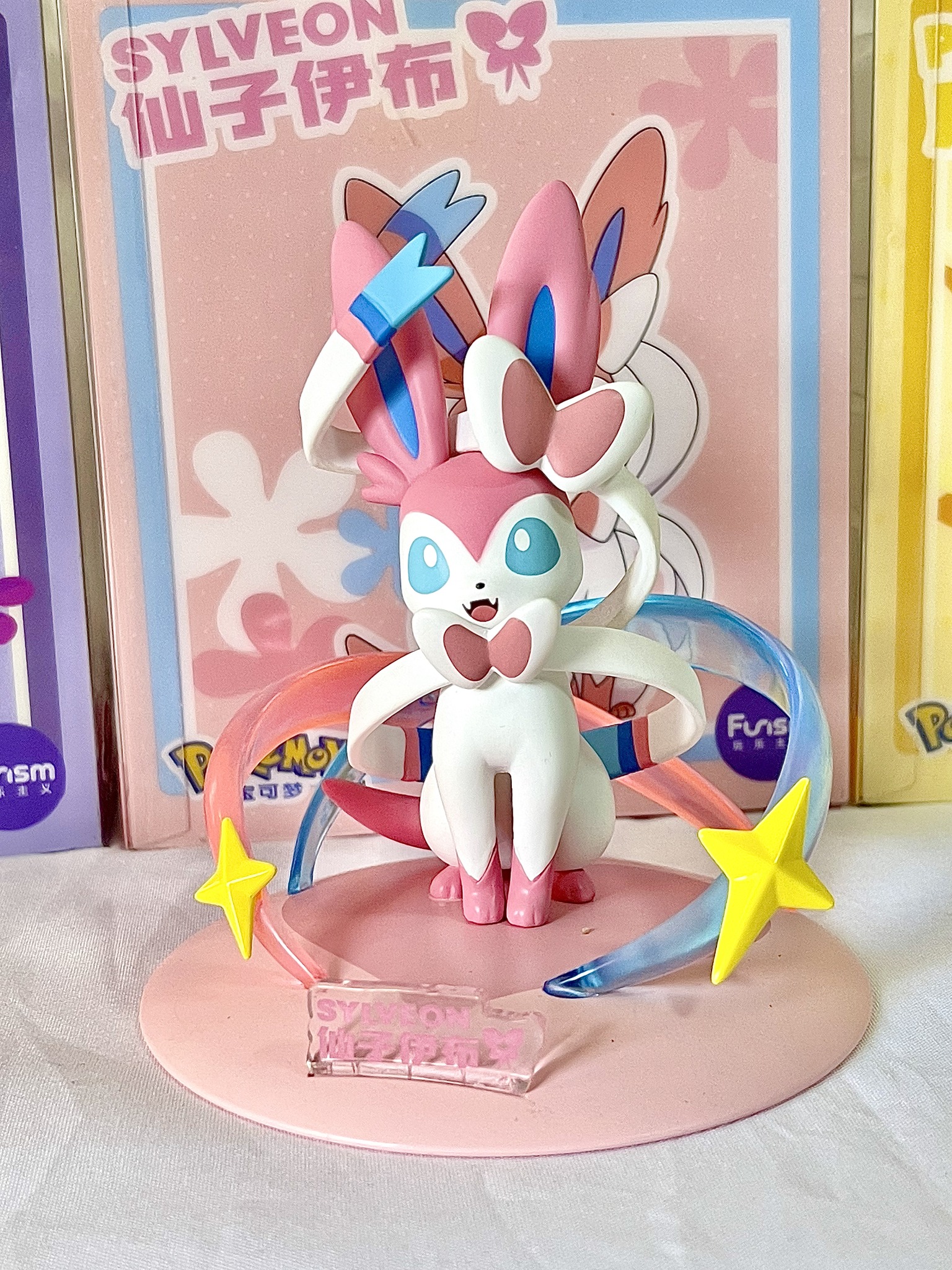 Sylveon ของแท้ - Prime Figure Mini Funism [โมเดลโปเกมอน]