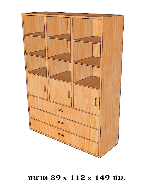 ชั้นเก็บกระเป๋าและที่นอน (9 ช่อง ทรงสูง), เฟอร์นิเจอร์เด็กสั่งทำตามสีและขนาดได้ , เฟอร์นิเจอร์ไม้ , เฟอร์นิเจอร์เด็ก