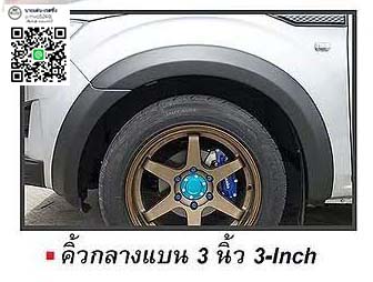 K-Style VS All New IsuzuD-MAX X-Series รถเตี้ย4ประตู Cab4'2020 [แต่งให้เด็กมันดู!]