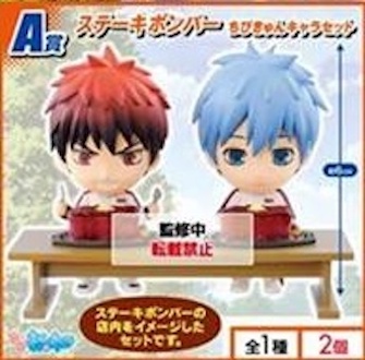 Kuroko & Kagami ของแท้ JP - Ichiban Kuji Banpresto [โมเดล Kuroko's Basketball] (2 ตัว)