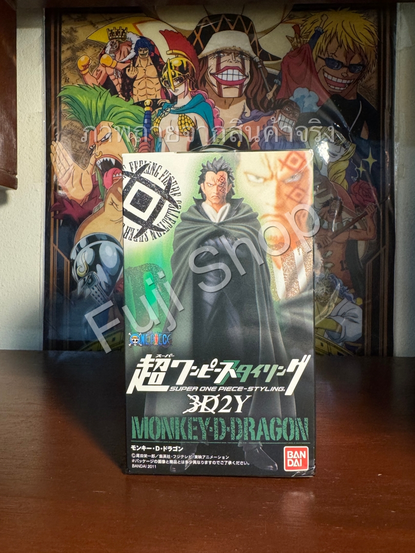 Dragon ของแท้ JP แมวทอง - Super Styling Bandai [โมเดลวันพีช]