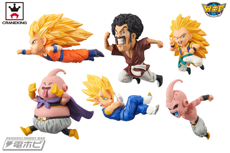 Goku Super Saiyan 3 ของแท้ JP แมวทอง - WCF Banpresto [โมเดลดราก้อนบอล]