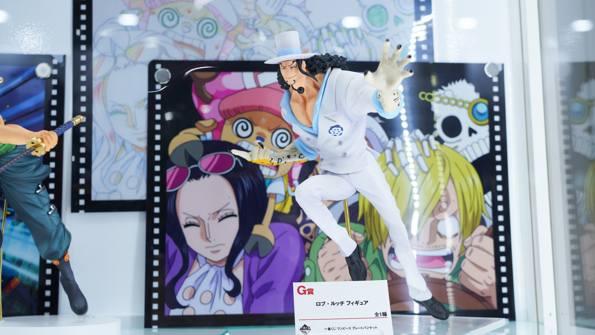 Lucci Stampede ของแท้ JP แมวทอง - Ichiban Kuji Banpresto [โมเดลวันพีช]