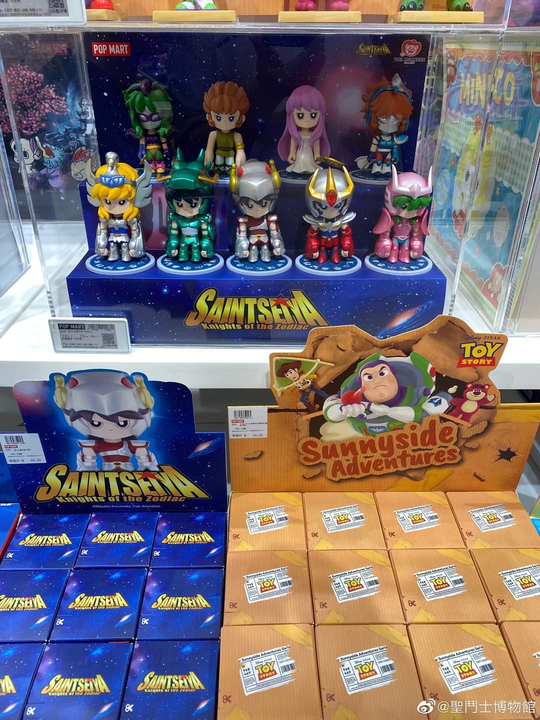 Saint Seiya Series - 100% - ของแท้ - Pop Mart [โมเดล Saint Seiya] (สินค้าพร้อมส่ง)