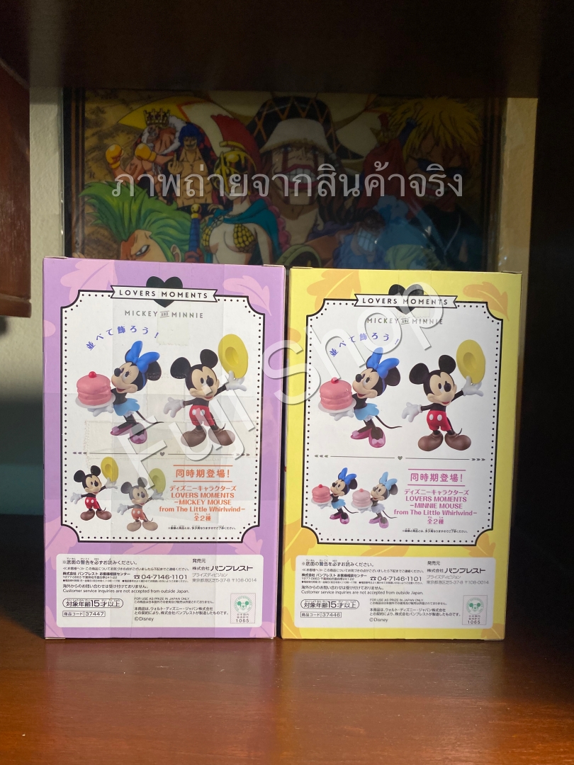 Mickey & Minnie Mouse The Little Whirlwind ของแท้ JP - Lovers Moments Banpresto [โมเดล Disney] (2 ตัว)